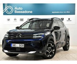 CITROEN C5 AIRCROSS, CENA 22 990 €. CITROEN C5 AIRCROSS SHINE, 1.5TD, 130 APDROŠINĀŠANU - JŪSU LOGU - SLUDINĀJUMI