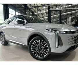 OMODA C9 2025 OMODA C9 1.5T AWD PHEV