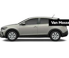 VOLKSWAGEN TAIGO 1.0 TSI 95 PK | DIGITALE COCKPIT | PRIVACY GLASS |