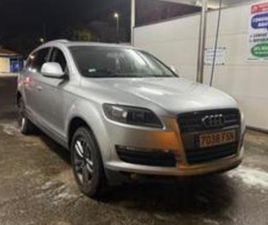 AUDI - Q7
