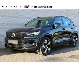 VOLVO XC40 RECHARGE P8 AWD R-DESIGN | ONYX BLACK METALLIC | DEALERONDERHOUDEN | POWER SEATS | CHARCOAL LEDER | 19