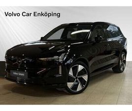 TWIN MOTOR PERFORMANCE ULTRA 7SÄTES