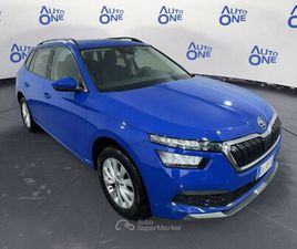 1.0 TSI 110CV AUTO AMBITION - BLOCCA ORA! -*