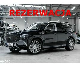 MERCEDES GLS MAYBACH GLS 600 MERCEDES-BENZ MAYBACH GLS