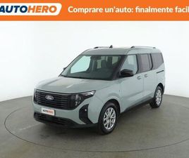 FORD TOURNEO COURIER 1.0 ECOBOOST POWERSHIFT TITANIUM