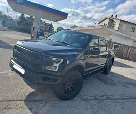 FORD F 150 F150 RAPTOR