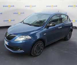 YPSILON 1.0 FIREFLY 5 PORTE S&S HYBRID SILVER PLUS
