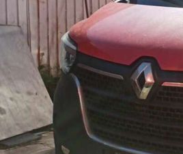 MASTER T35 2.3 DCI 145 TP PM-RG CABINATO ENERGY IC