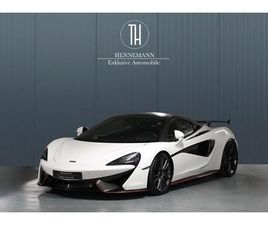 MCLAREN 570S COUPÉ *MSO*LEDER*SPORTAUSPUFF*LIFT*B&W*SOFTCLOSE*