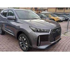 1.5 BI-FUEL GPL PRONTA CONSEGNA