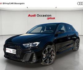 A1 SPORTBACK 30TFSI 116 CH S TRONIC 7