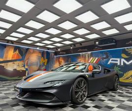 FERRARI SF90 SPYDER (234)