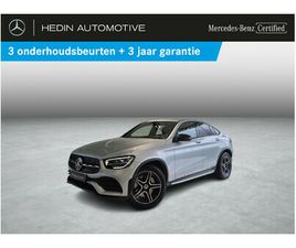 200 4MATIC COUPÉ AMG LINE | PANORAMISCH DAK | TREKHAAK | DODEHOEKASSISTENT | MEMORY PACK | VERWARMDE ZETELS | SFEERVERLICHTING | NAVIGATIE | ACHTERUITRIJCAMERA 