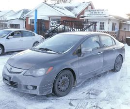 2011 ACURA CSX TECH PKG