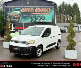 1.5 BLUEHDI * BOITE AUTO * TVA * GAR 12 MOIS *