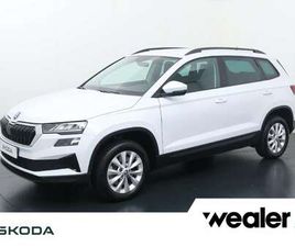 SKODA KAROQ 1.5 TSI ACT BUSINESS EDITION | 150 PK | AUTOMAAT |