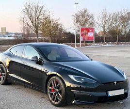 TESLA MODEL S PLAID TRACK PACKAGE YOKE EAP HW4