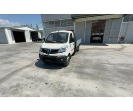 PIAGGIO PORTER PIAGG NP6 TW LR GPL 3250/3080 RIBALTABILE TOP NP6 TW LR GPL 3250/3080 RIBALTABILE TOP