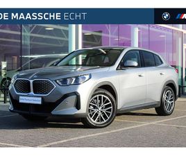 BMW-IX2-EDRIVE20-ACHTERUITRIJCAMERA-PDC