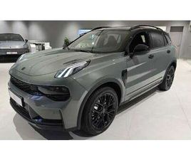 LYNK AND CO 01 MORE - STOCK ACTIE