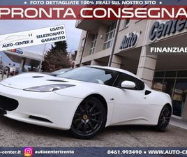 EVORA 3.5 V6 LAUNCH EDITION MANUALE 2+2 280CV