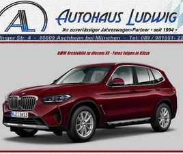 BMW X3 XDRIVE 20D BMW X3 XDRIVE 20D*PARKINGPLUS*AHK*STANDHZG*NP:72.500