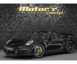 TURBO S CABRIOLET PDK