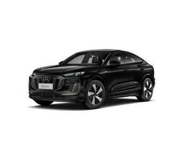 SPORTBACK PERFORMANCE S LINE EDITION 326CV