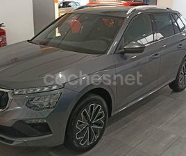 SKODA KAMIQ 1.0 TSI PLUS