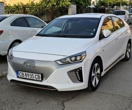 HYUNDAI GRANDEUR HYUNDAI IONIG ELECTRIC 28KW ГР. СОФИЯ БЪКСТОН • OLX.BG