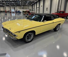 1969 CHEVROLET CHEVELLE