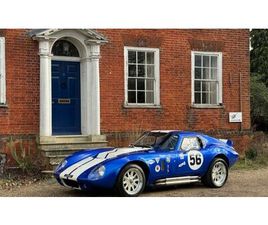FACTORY FIVE RACING TYPE 65 2026 FACTORY FIVE RACING DAYTONA COUPE / TYPE 65 COUPE A VENDRE