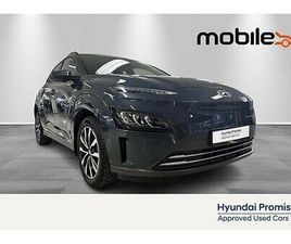 HYUNDAI KONA TREND SR LAV KM! ÉN EIER!