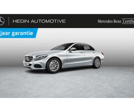 MERCEDES CLASSE C C 200 200 D BERLINE URBAN LINE