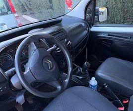 URGENT VEND CITROËN NEMO – UTILITAIRE DIESEL – 2017 – TRÈS BON ÉTAT