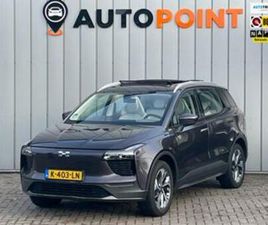 AIWAYS U5 63KWH PREMIUM PANO LEER — AIWAYS — MARKTPLAATS