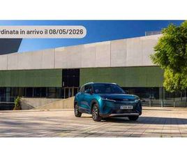 1.5 212 CV PHEV BOOST