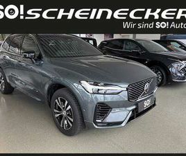 T6 AWD PHEV 18,8KWH ULTRA DARK AUT.