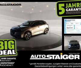 PERFORMANCE LINE SHZ+FERNLICHTASS.+KAM.+PDC