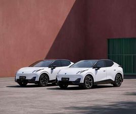 CORE / E-PRÄMIE! / VOR ANFRAGE BESCHREIBUNG LESEN!