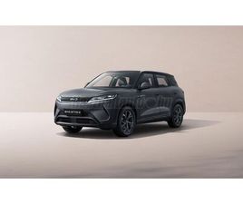 BYD ATTO 2 COMFORT 64,8KWH