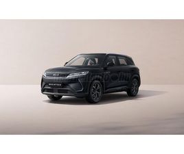 BYD ATTO 2 COMFORT 64,8KWH