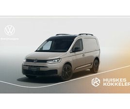 VOLKSWAGEN CADDY CARGO 1.5 TSI 150PK DSG EHYBRID LIMITED EDITION | ERGOCOMFORT L + R | TREKHAAK | ADAPTIEVE CRUISE CONTROL | VERWARMDE VOORRUIT |
