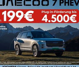 SELECT PLUG-IN HYBRID FÖRDERUNG BIS ZU 4500€