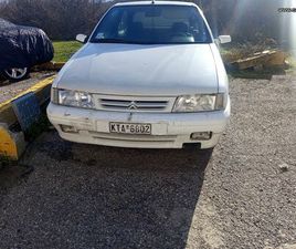 CITROEN ZX CITROEN ZX 1997 MONTE CARLO