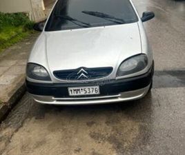 CITROEN SAXO 2000