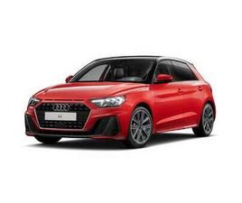 A1 SPB 25 S TRONIC TFSI S LINE