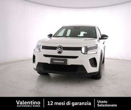 PURETECH 100 S&S YOU