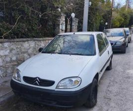 CITROEN SAXO 2001 1.1 SX