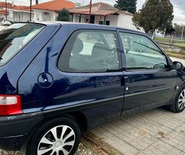 CITROEN SAXO 2002
